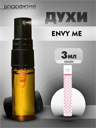 nvy Me Гуччи Энви ми духи спрей масляные (3 мл) МИНВИ_3_S