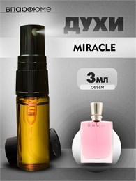 Miracle духи спрей масляные Ланком Миракл (3 мл) МИРАКЛ_3_S