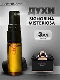 Signorina salvatore ferragamo сигнорина духи ( 3 мл. ) МИСТЕРИОСА_3_S