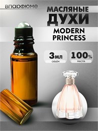 LANVIN Modern Princess Ланвин Модерн принцесс (3 мл) МОДЕРН_0038_3_VP