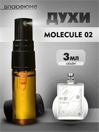 Духи спрей масляные Escentric Molecules 02 (3 мл) МОЛЕК2_3_S