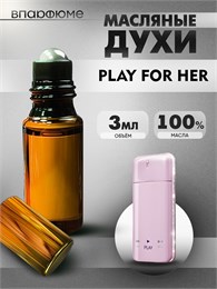 givenchy духи масляные Play For Her (3 мл) ПЛЭЙХЕ_3_VP