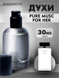 Pure Musc Narciso Rodriguez for her Нарциссо Родригес (30 мл) ПУРМУСК_30_S
