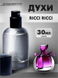 Nina Ricci Нина Ричи  духи спрей RICCI RICCI (30 мл) РИЧИ_30_S