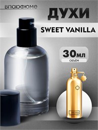 духи-спрей Montale Sweet Vanilla (30 мл) СВИТВАН_30_S