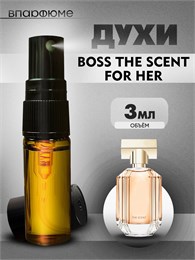 Hugo Boss the scent for her духи спрей масляные Хуго (3 мл) СЕНТ_3_S