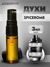 Spicebomb духи масляные Viktor Rolf (3 мл) СПАЙС_3_S