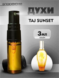 Escada Taj Sunset эскада духи спрей масляные сансет (3 мл) ТАЙСАН_3_S