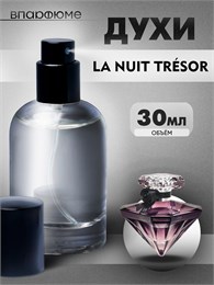 Духи ланком Tresor la nuit трезор (30 мл) ТРЕЗОР_30_S