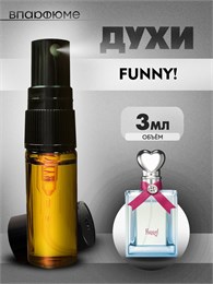 Москино фанни духи Moschino Funny (3 мл) ФАНИ_3_S