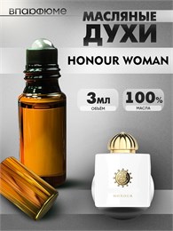Amouage Honour women Амуаж парфюм пробники масляные (3 мл) ХОНОРВУМ_3VP
