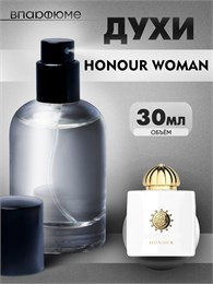 Amouage Honour women Амуаж  духи спрей (30 мл) ХОНОРВУМ_30_S