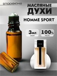 Масляные духи  Christian Dior  Homme Sport (3 мл) ХОУМСПОРТ_3_VP