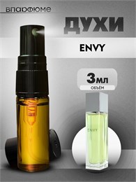 Гуччи Envy масляные духи Гучи Энви (3 мл) ЭНВИ_3S