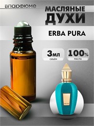 Sospiro Erba Pura соспиро Эрба пура Хerjoff (3 мл) ЭРБА_0022_3_VP