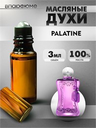 Духи по мотивам  Parfums de Marly Palatine (2024) (Масло 100%, 3 мл) ПАЛАДИН_3_VP