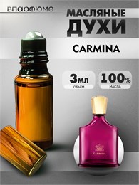 Духи по мотивам  Creed Carmina (2024) (Масло 100%, 3 мл) КАРМИНА_3_VP