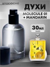 Духи по мотивам  Escentric Molecules 01+ Mandarin (Флакон 30 мл) 01МАНД_30_S