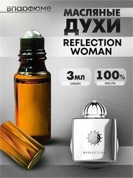 Духи по мотивам  Amouage Reflection Woman (Масло 100%, 3 мл) РЕФЛЕКС_3_VP