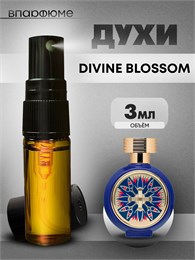 Духи по мотивам  Haute Fragrance Company Divine Blossom (Спрей пробник 3 мл) ДИВАЙН_3_S