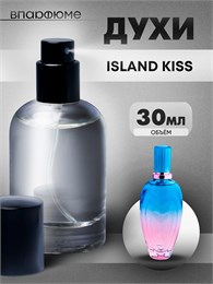 Духи по мотивам  Escada Island Kiss (Флакон 30 мл) ИСЛАНДИЯ_30_S