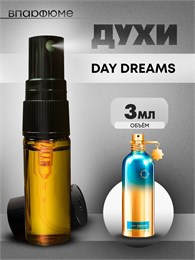 Духи по мотивам  Montale Day Dreams (Спрей пробник 3 мл) ДРИМС_3_S
