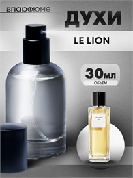 Духи по мотивам  Chanel Le Lion de Chanel  (Флакон 30 мл) ЛЕВ_30_S