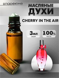 Духи по мотивам  Escada Cherry In The Air (Масло 100%, 3 мл) ЭИРЧЕРИ_3_VP