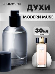 Духи по мотивам  Estee Lauder Modern Muse (Флакон 30 мл) МОДЕМУС_30_S