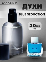 Духи по мотивам  Antonio Banderos Blue Seduction (Флакон 30 мл) БАНДЕРАС_30_S
