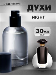 Духи по мотивам  Victoria Secret Night (Флакон 30 мл) ВИКНАЙТ_30_S