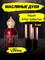 Attar collections Aттар коллекшн духи ХАЯТИ  (6 мл) ХАЯТИ_6_VP - фото 29317